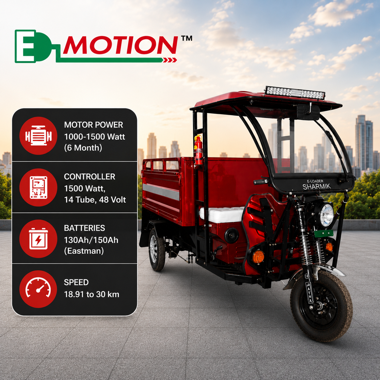 E-Shramik Loader